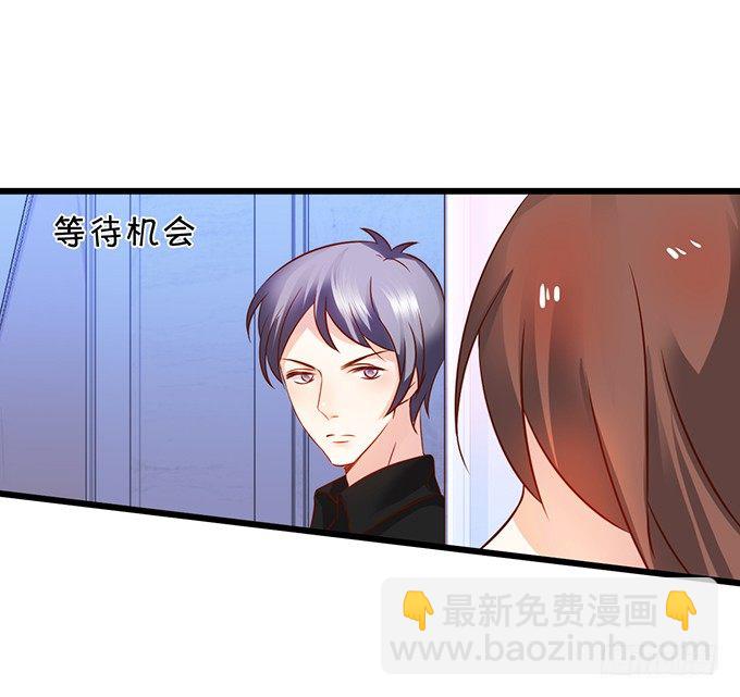 这次真的亲了！16