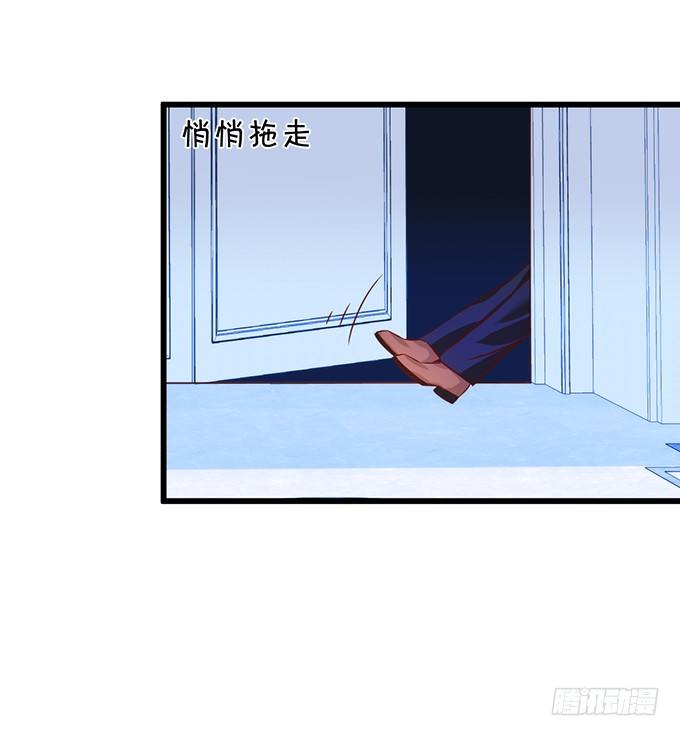 这次真的亲了！18