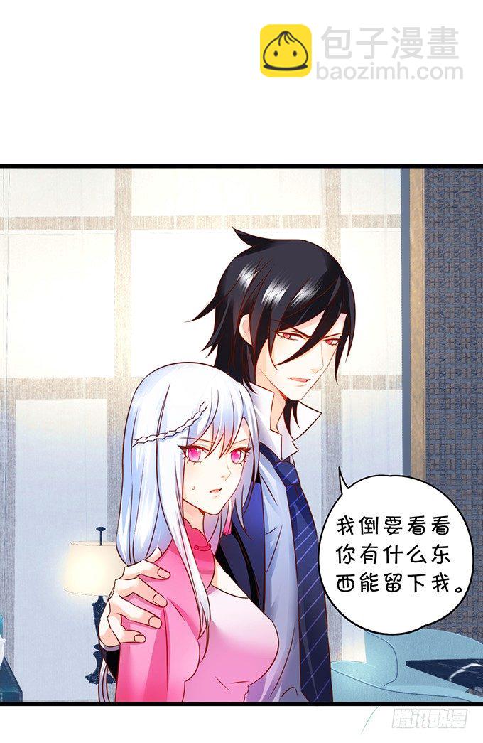 这次真的亲了！4