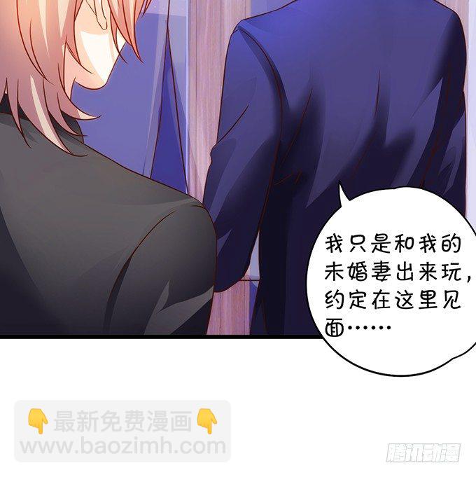 这次真的亲了！40