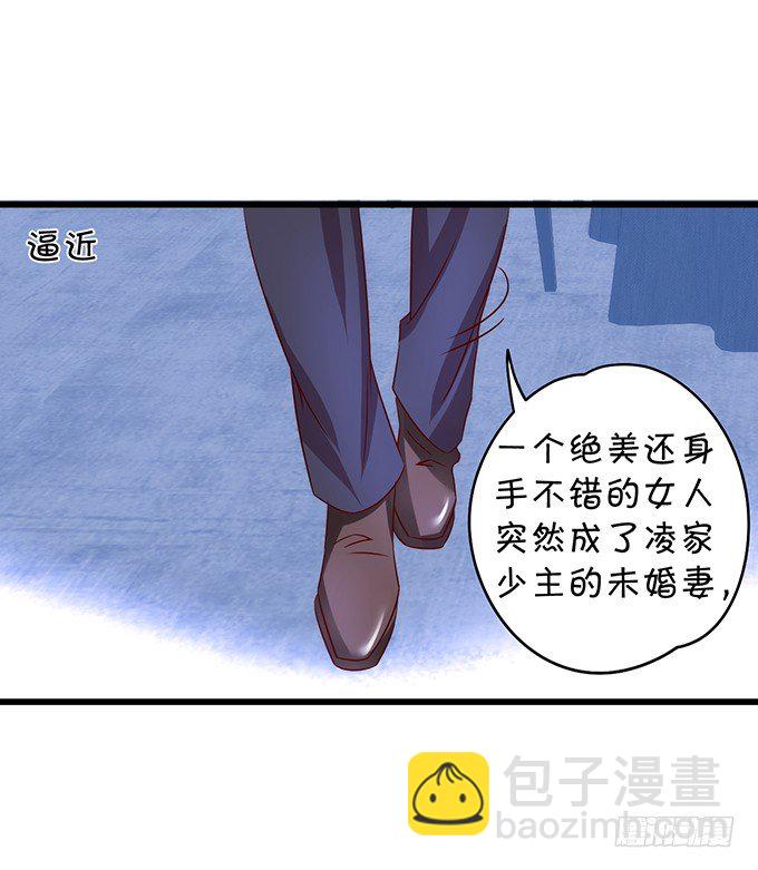 这次真的亲了！58