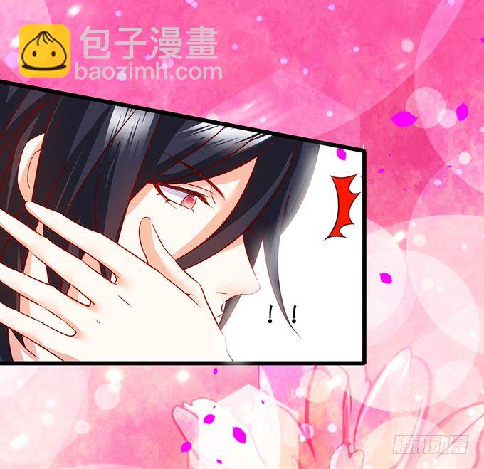 这次真的亲了！66