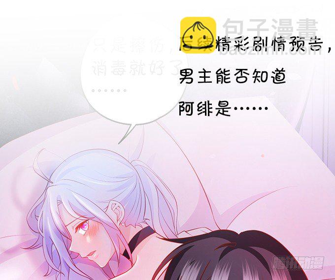 重要通知!3