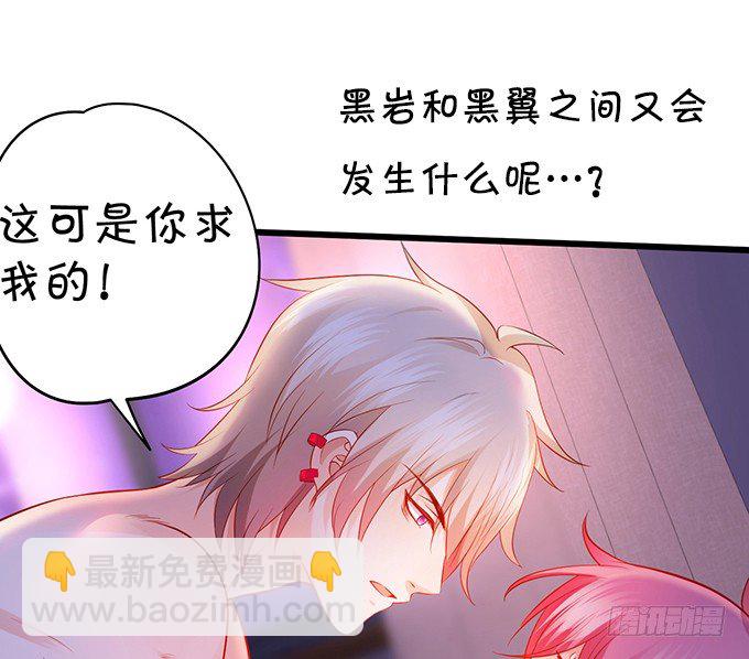 重要通知!6