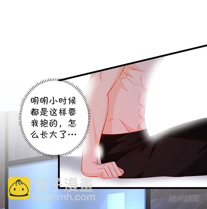 昨天是谁求我别走的？12