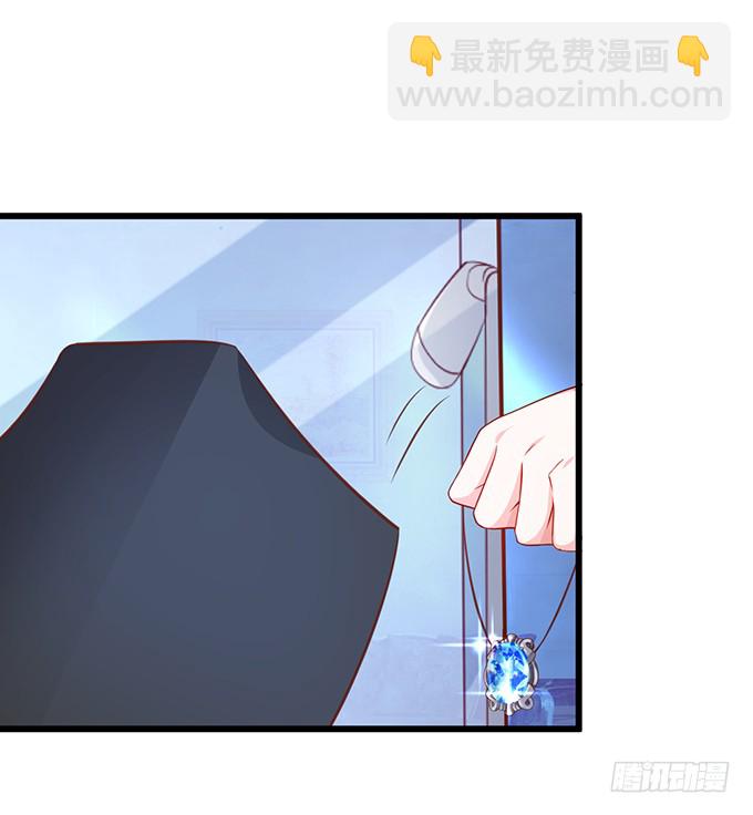 女扮男装的阿绯小姐？~13