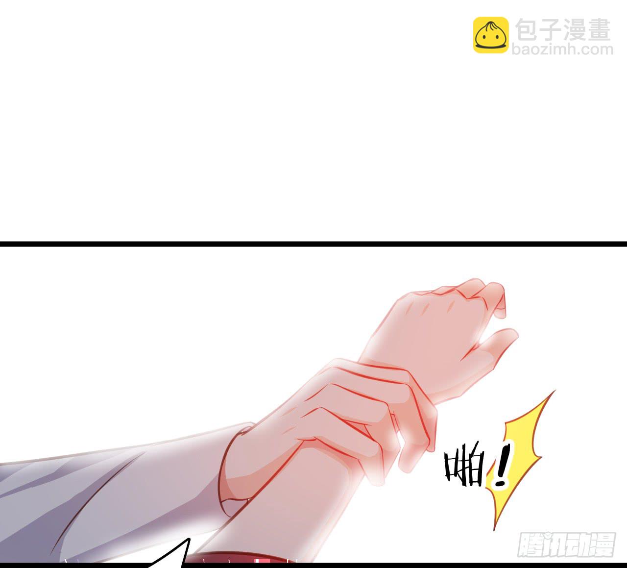 女扮男装的阿绯小姐？~29