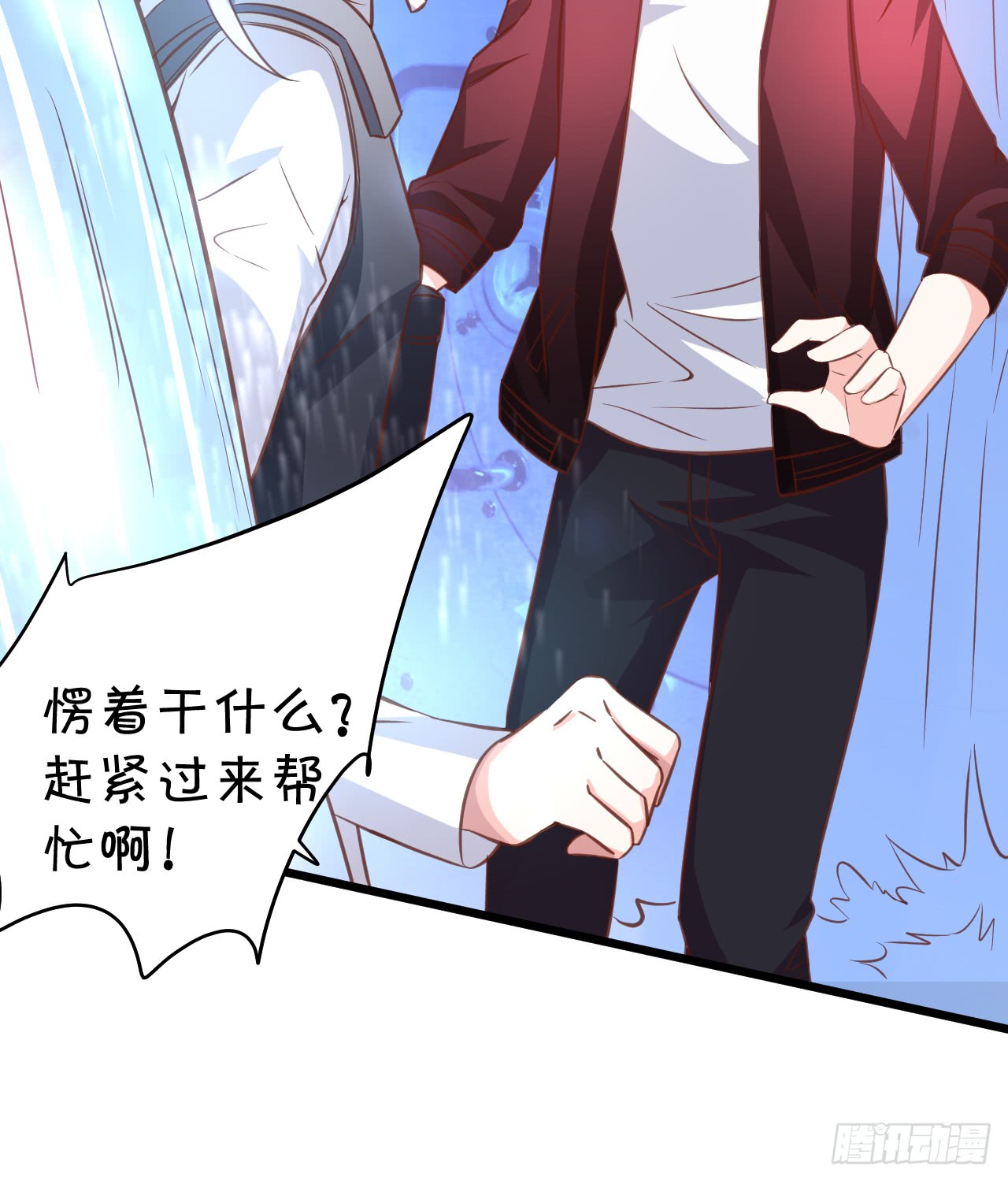 女扮男装的阿绯小姐？~34
