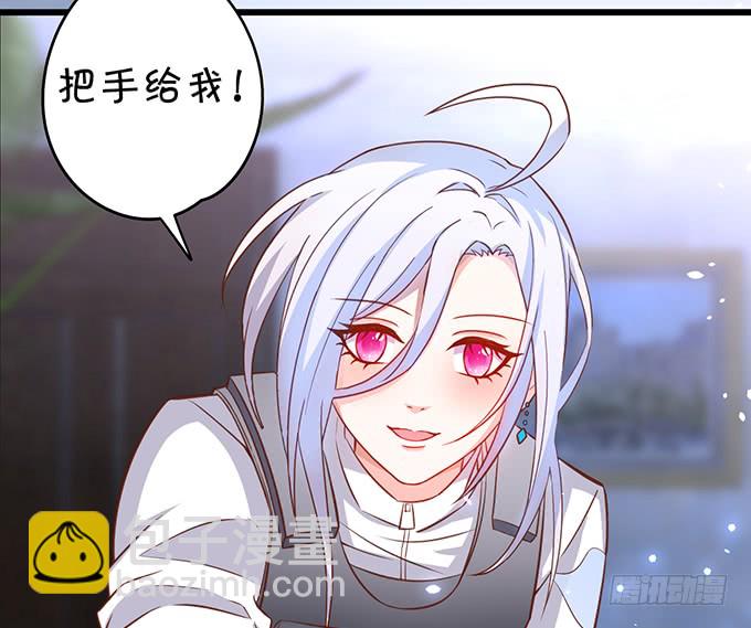 女扮男装的阿绯小姐？~44