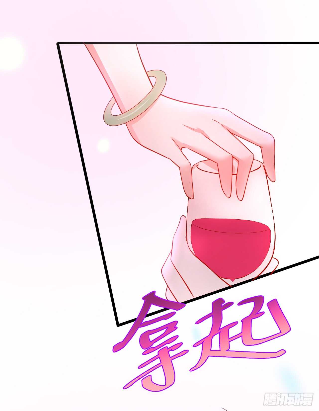 告白的吻~！15