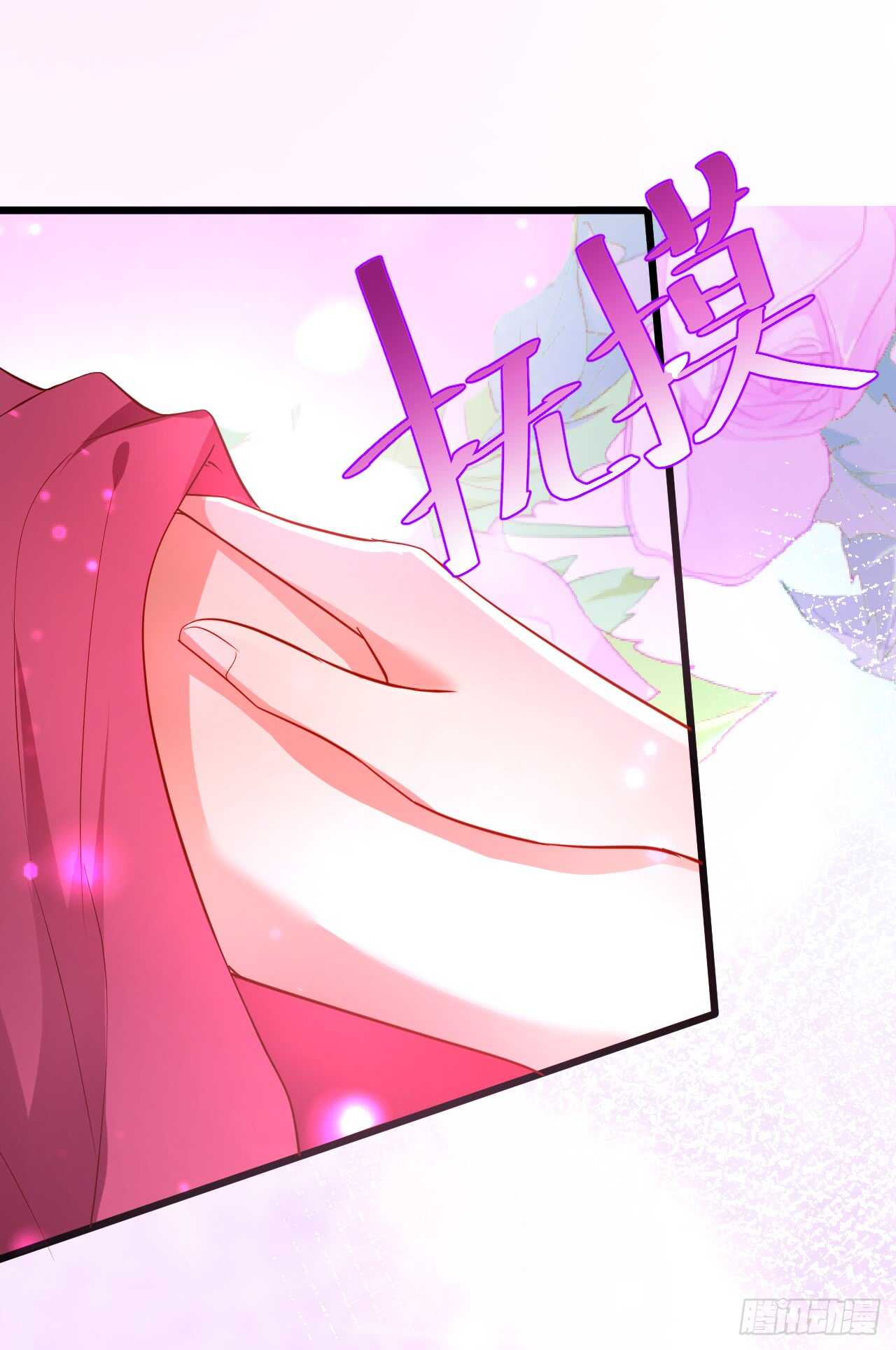 告白的吻~！18