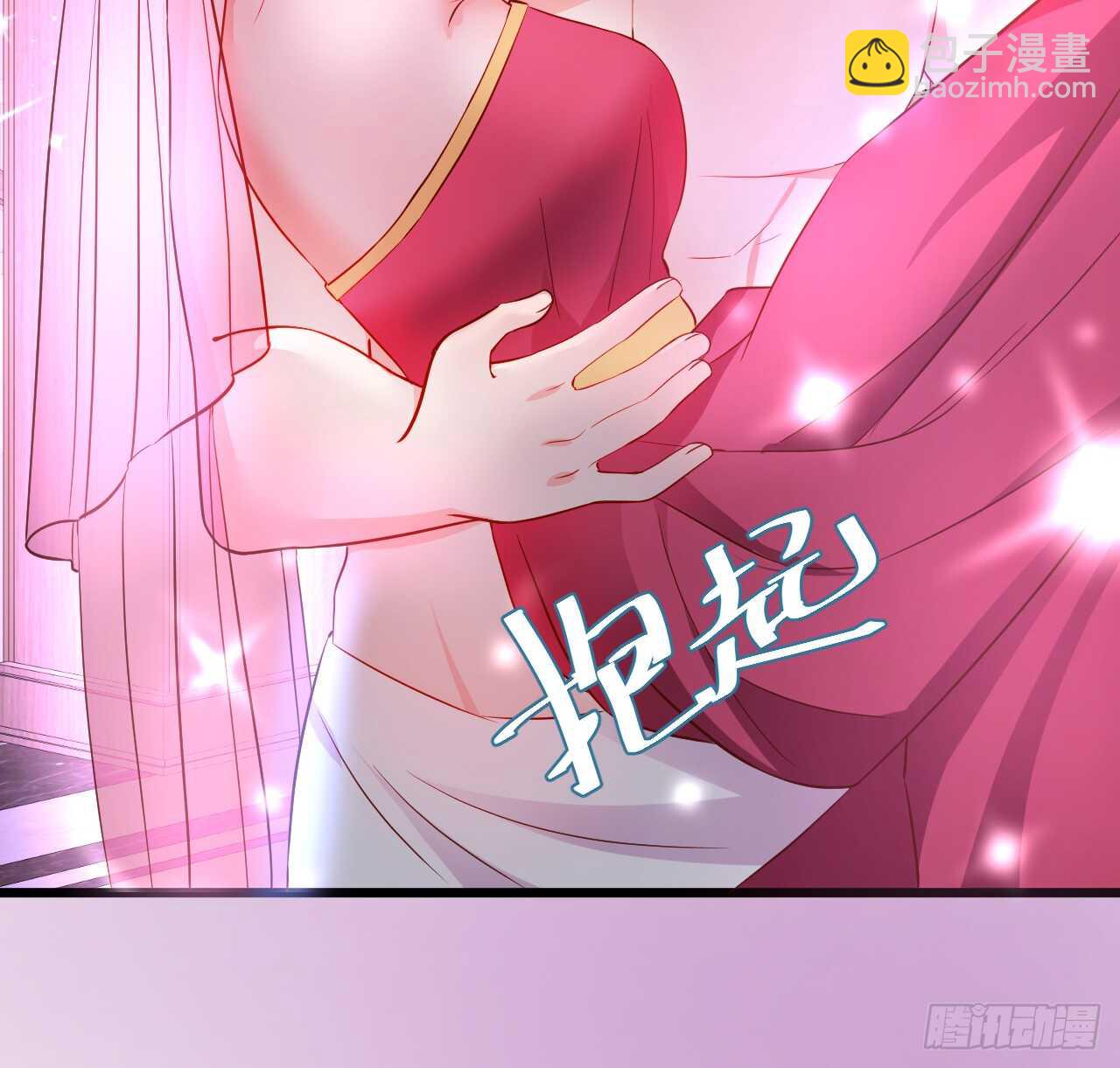 告白的吻~！26