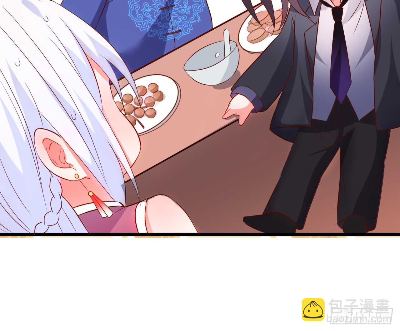 告白的吻~！41