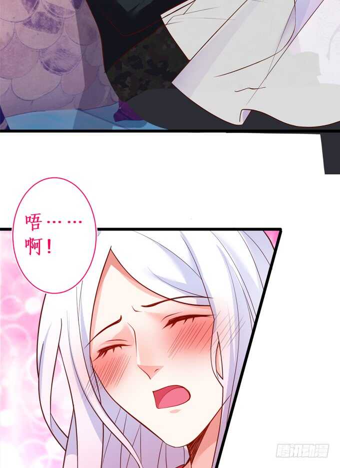 我才是站在凌夜身边的女人！63