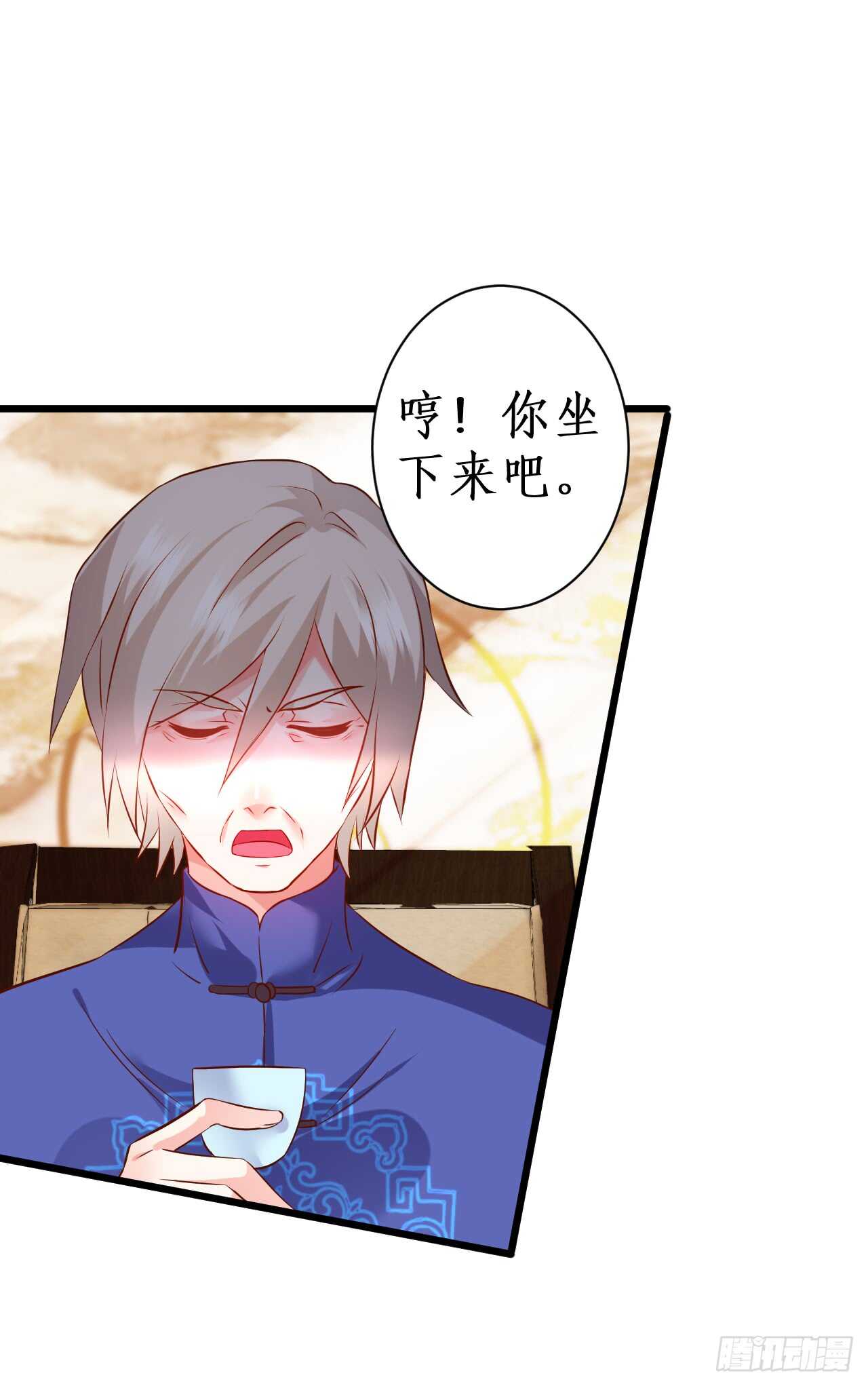 我才是站在凌夜身边的女人！9