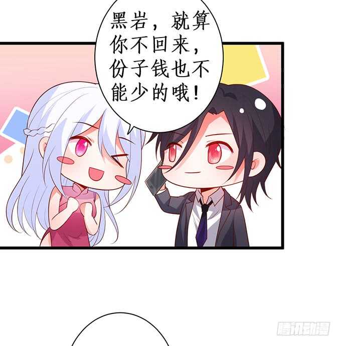 在浴室里……！10