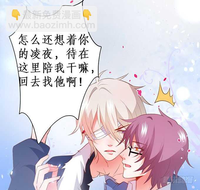 在浴室里……！12