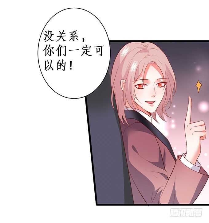 在浴室里……！26