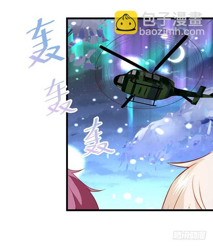 在浴室里……！32
