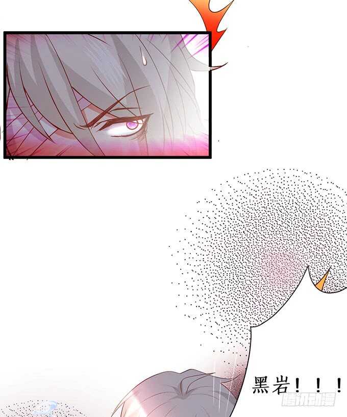 在浴室里……！42