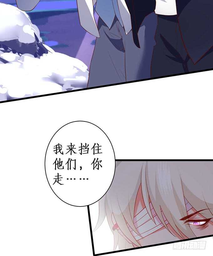 在浴室里……！52