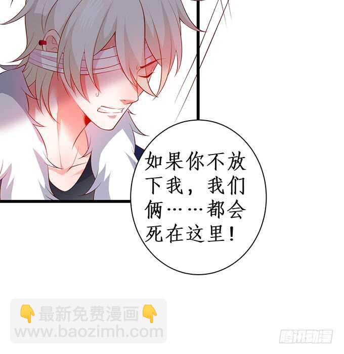 在浴室里……！60