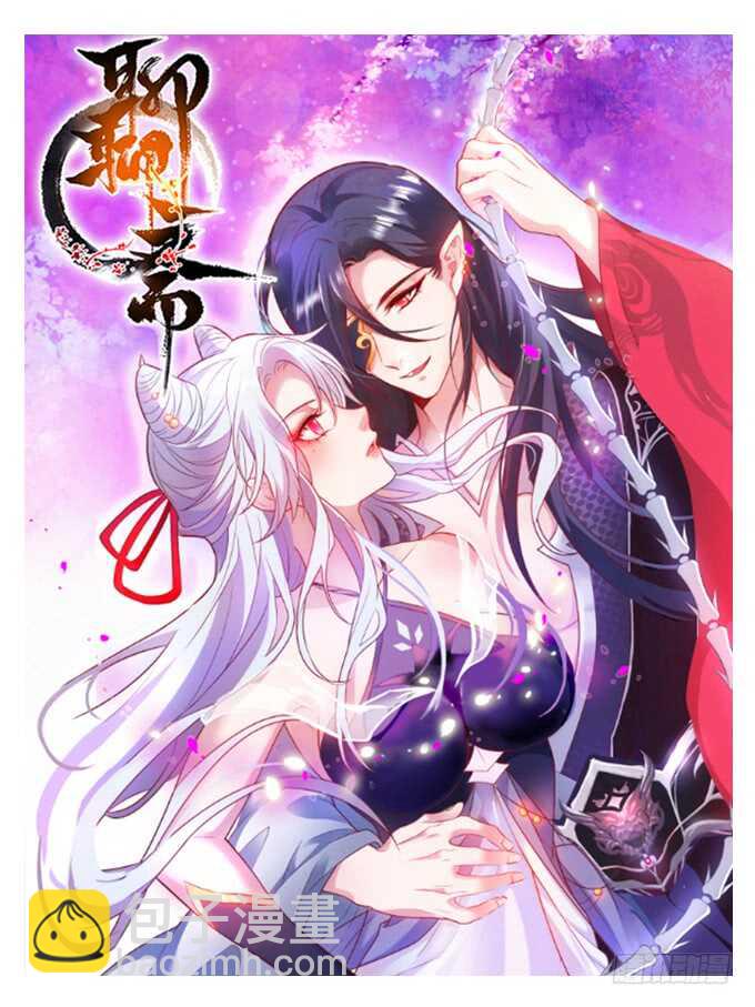 在浴室里……！73