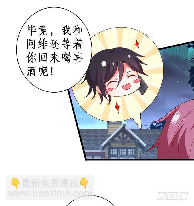 在浴室里……！9