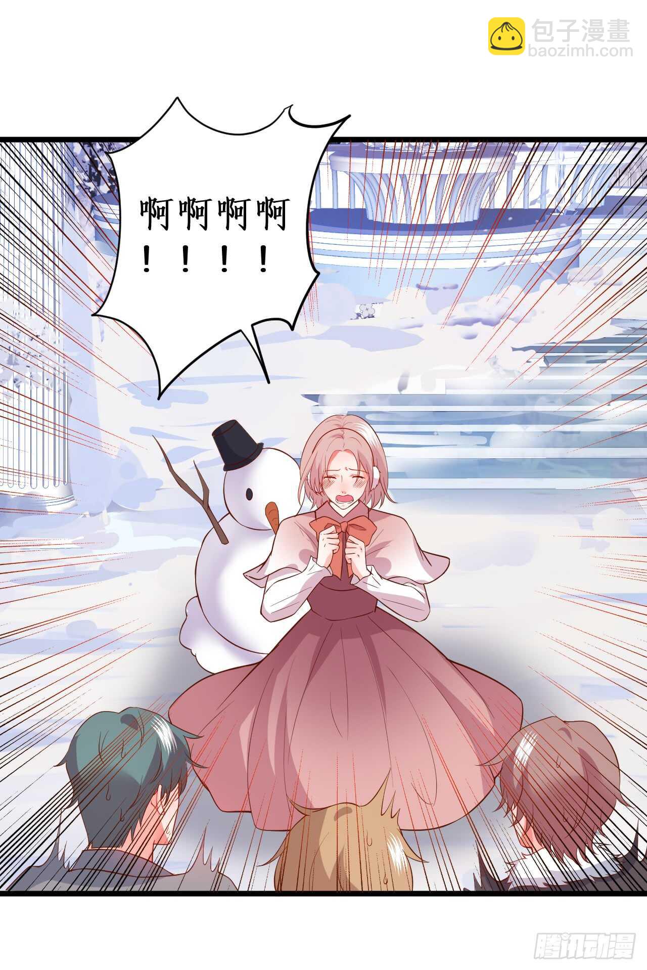 女人，你这是在玩火！51