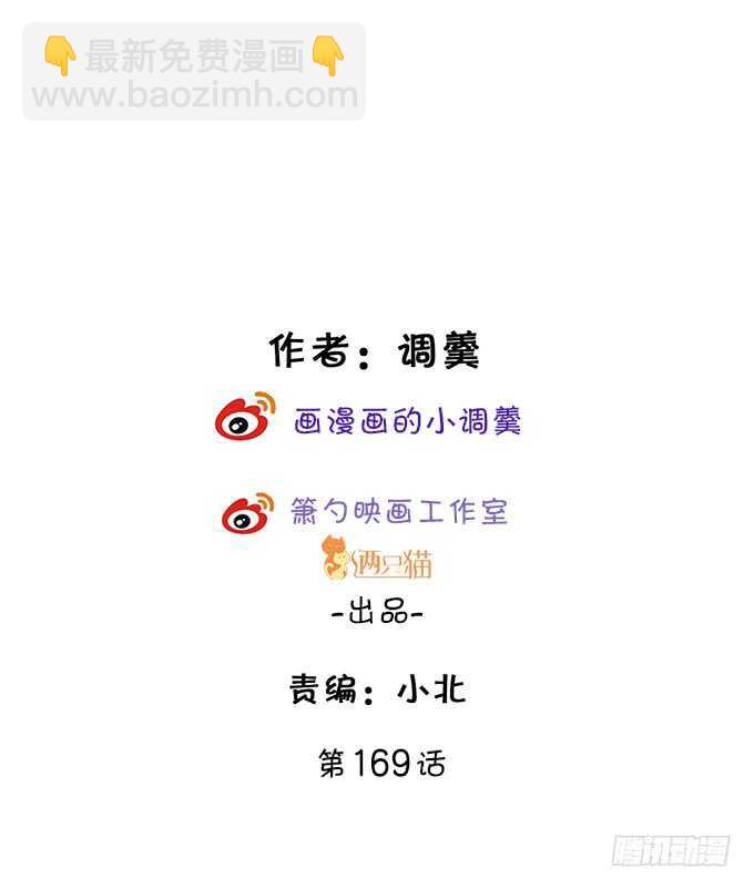 惹我要付出代价~我亲爱的弟弟1