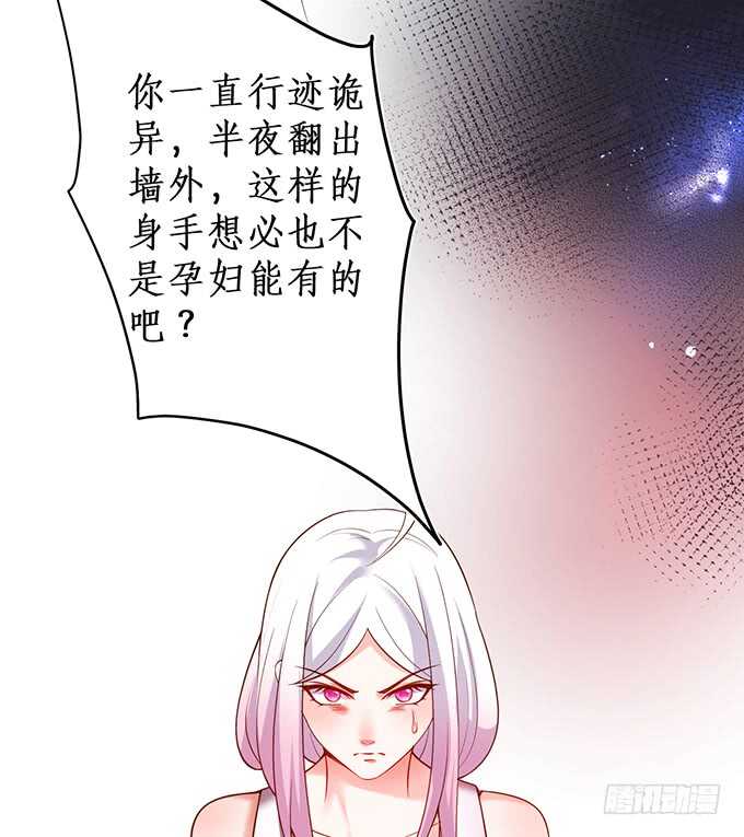 惹我要付出代价~我亲爱的弟弟16