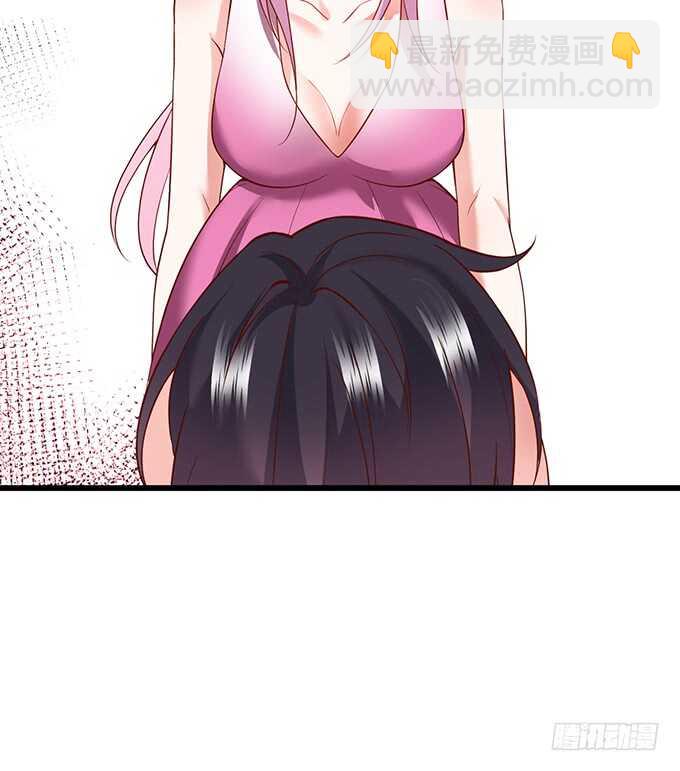 惹我要付出代价~我亲爱的弟弟17