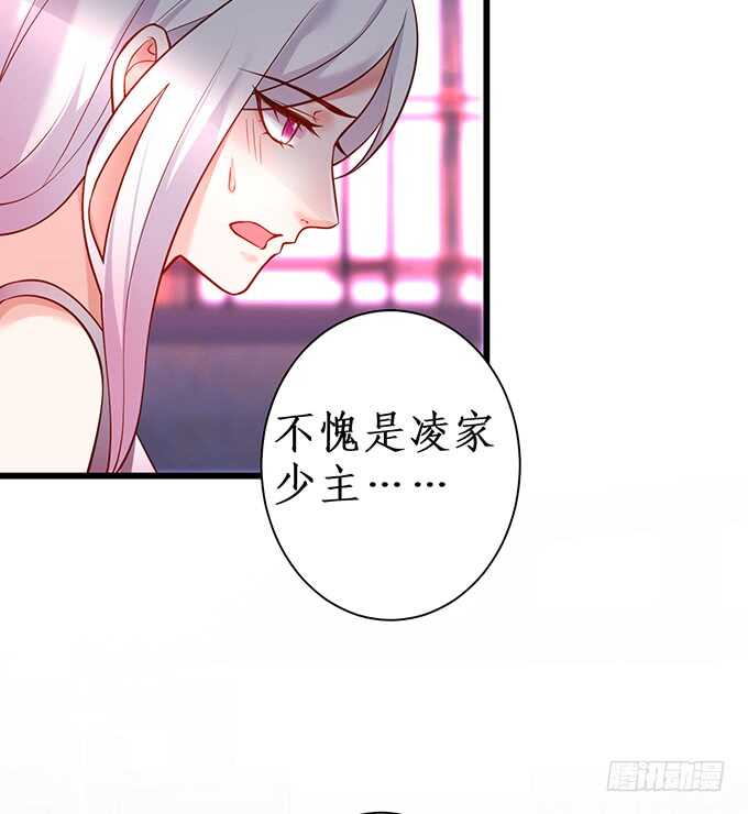 惹我要付出代价~我亲爱的弟弟22