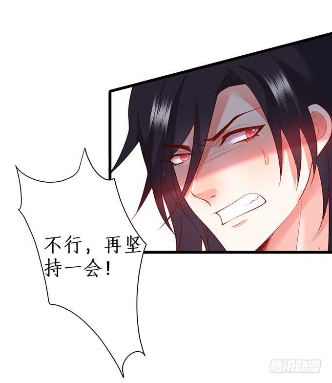 惹我要付出代价~我亲爱的弟弟55