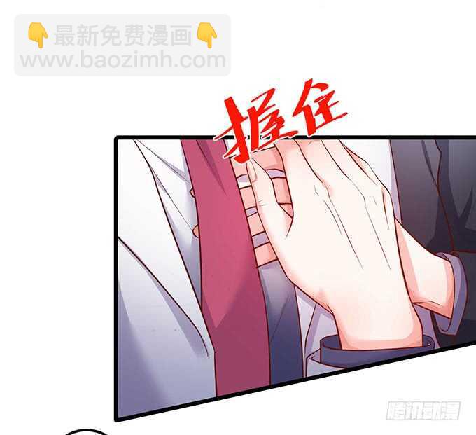凌夜霸气侧漏！吊打慕临！10