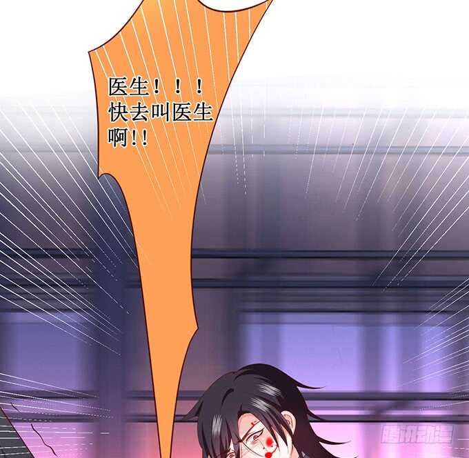 凌夜霸气侧漏！吊打慕临！14