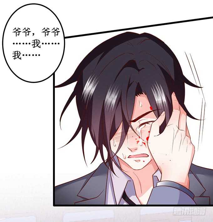 凌夜霸气侧漏！吊打慕临！18