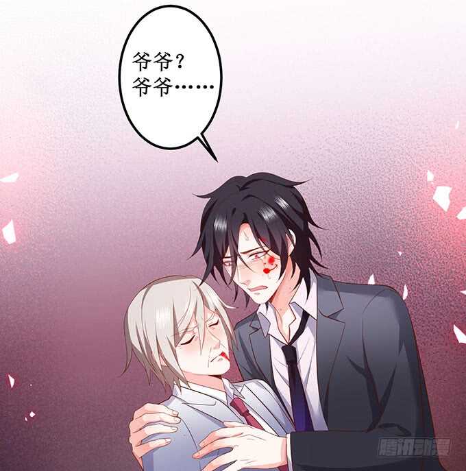 凌夜霸气侧漏！吊打慕临！23