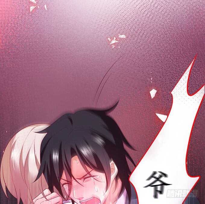 凌夜霸气侧漏！吊打慕临！28