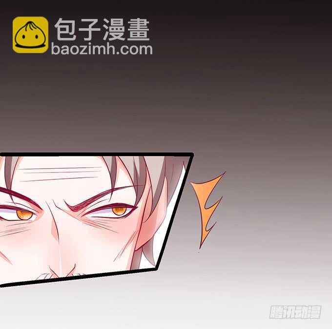凌夜霸气侧漏！吊打慕临！33