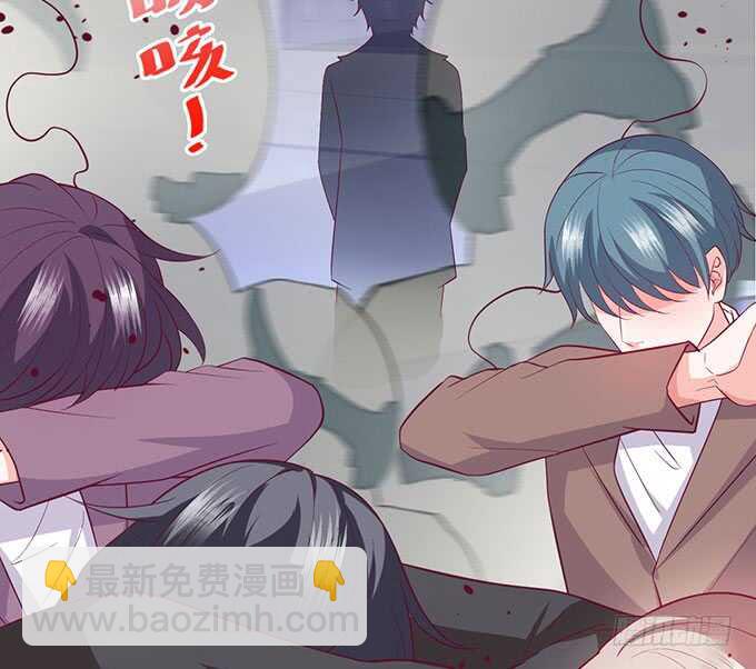 凌夜霸气侧漏！吊打慕临！52