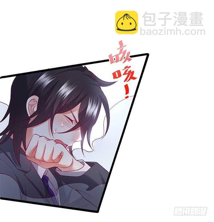 凌夜霸气侧漏！吊打慕临！55
