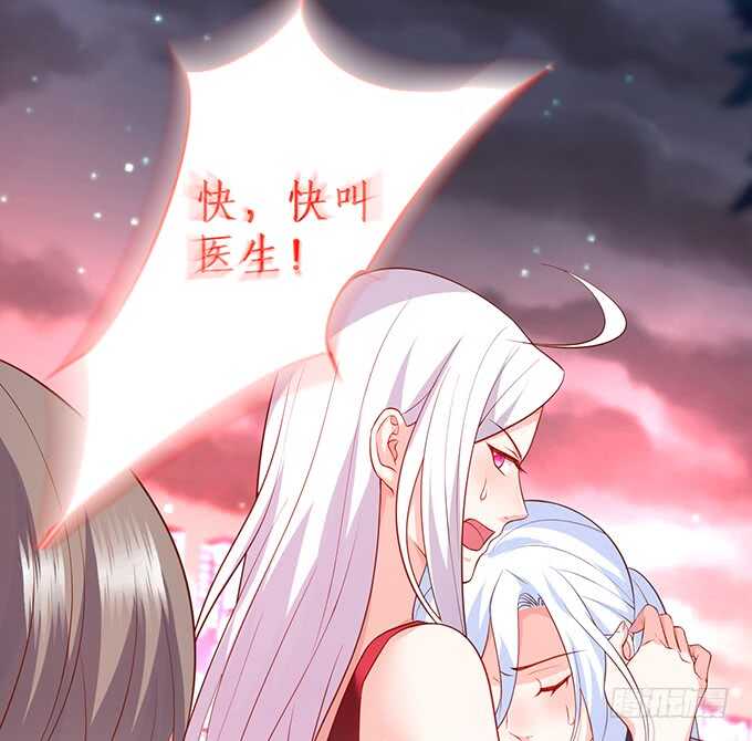 凌夜霸气侧漏！吊打慕临！82