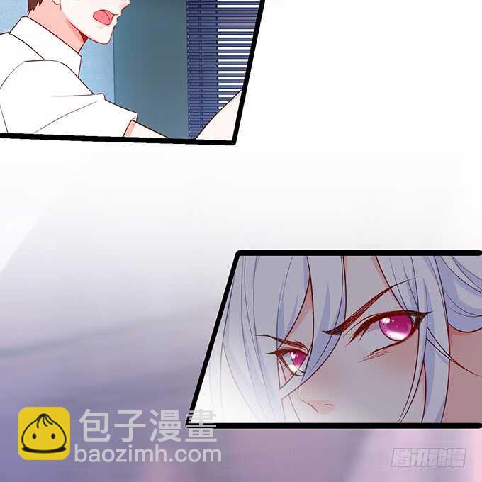 是你帮我洗，还是我用强的？嗯~33