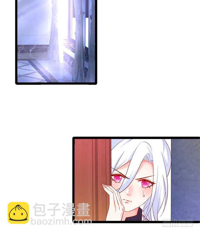 是你帮我洗，还是我用强的？嗯~42