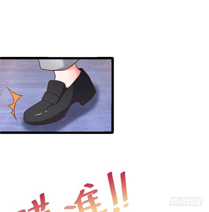 是你帮我洗，还是我用强的？嗯~43