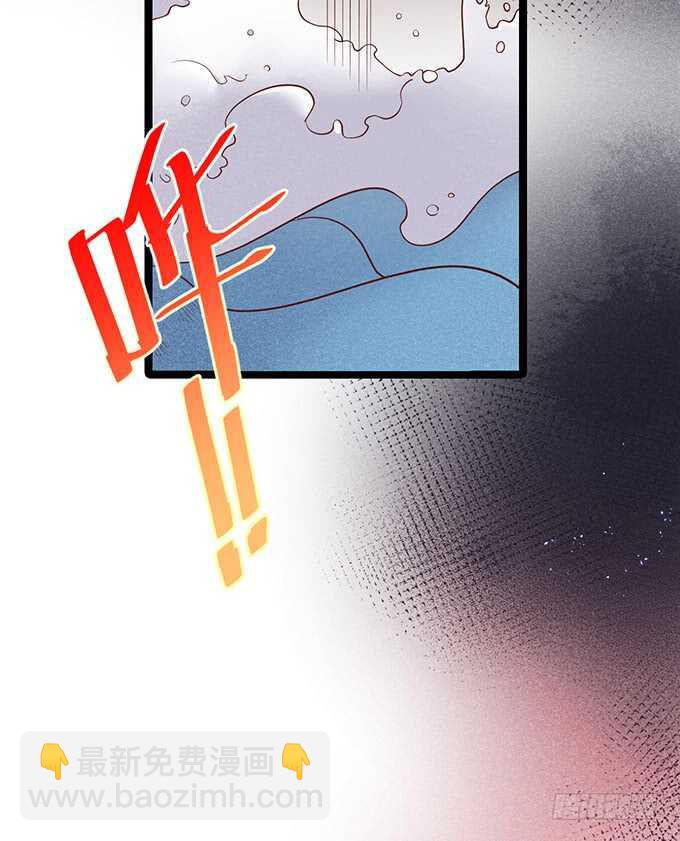 是你帮我洗，还是我用强的？嗯~70