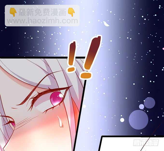 是你帮我洗，还是我用强的？嗯~79