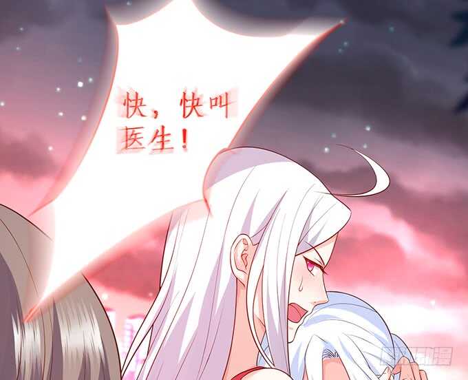 是你帮我洗，还是我用强的？嗯~85