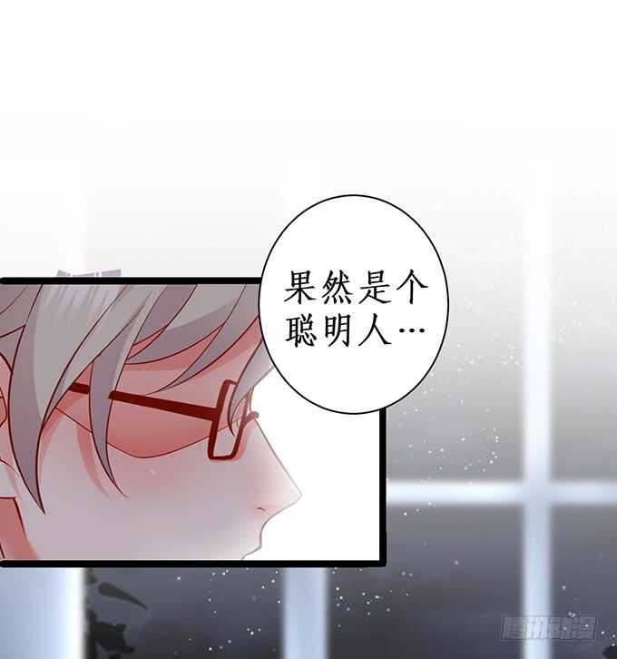 暴风雨欲来！26